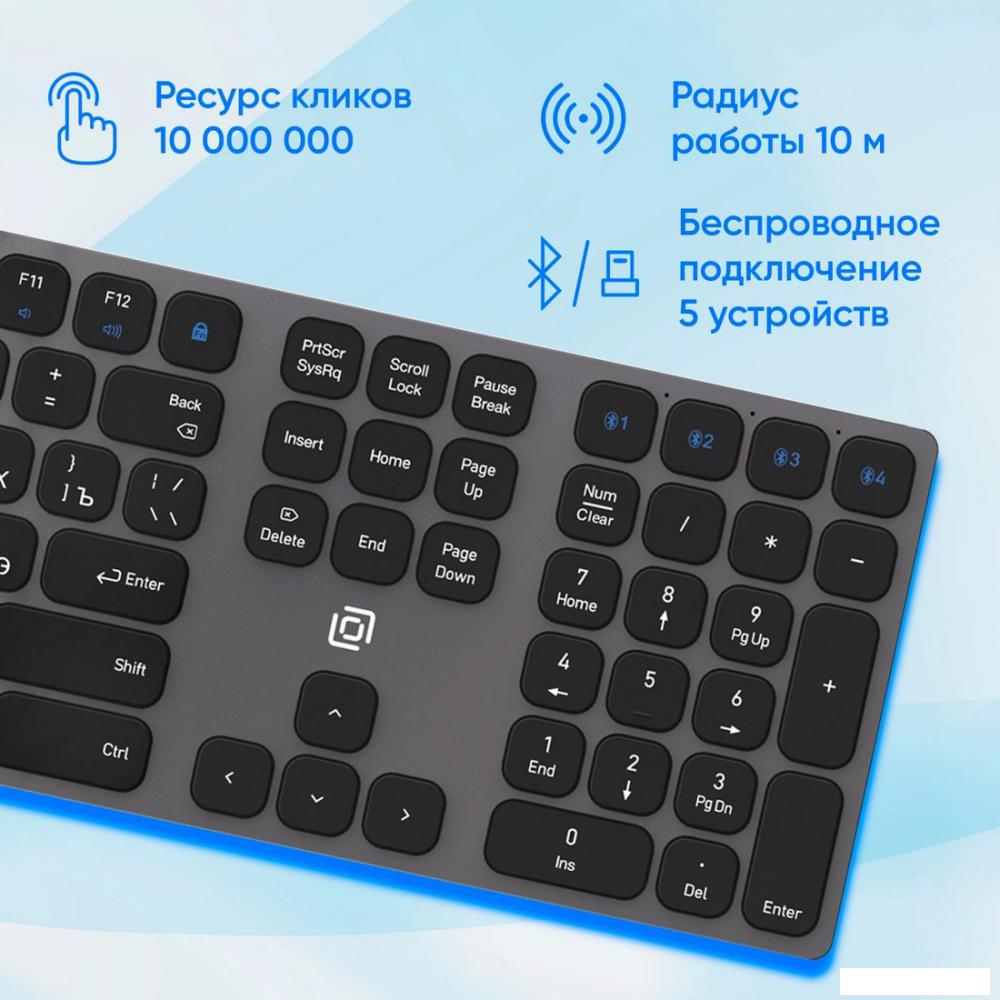 Клавиатура Oklick K867W