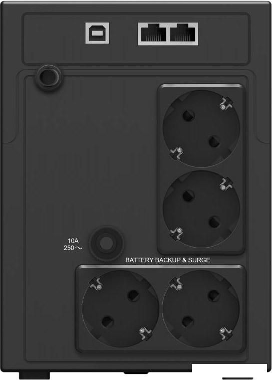 Источник бесперебойного питания IPPON Smart Power Pro II 1200 Euro