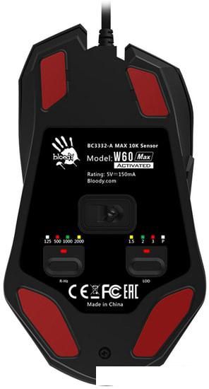 Игровая мышь A4Tech Bloody W60 Max (черный)
