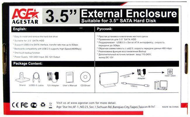Бокс для накопителей 3.5" AgeStar 3UB3A8-6G Black