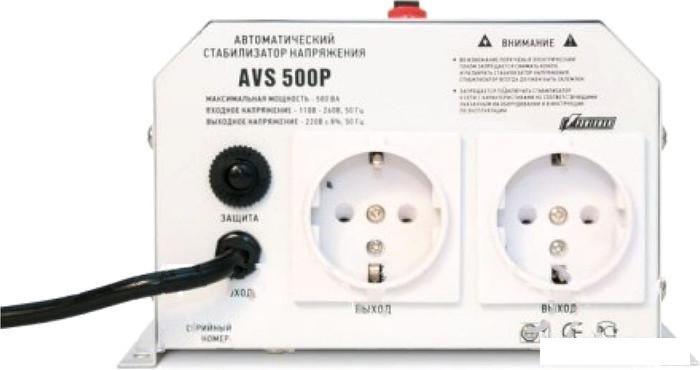 Стабилизатор напряжения Powerman AVS-500P