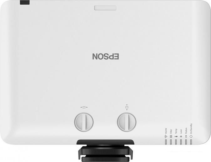 Проектор Epson EB-L530U