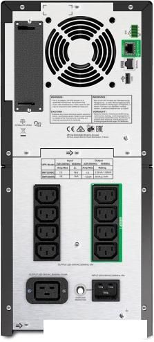 Источник бесперебойного питания APC Smart-UPS 2200VA SMT2200IC