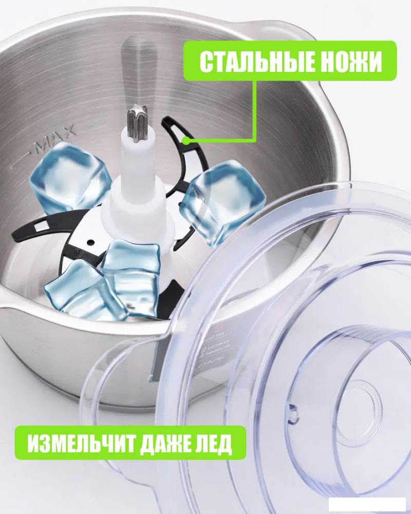 Чоппер Zigmund & Shtain CH-31 R