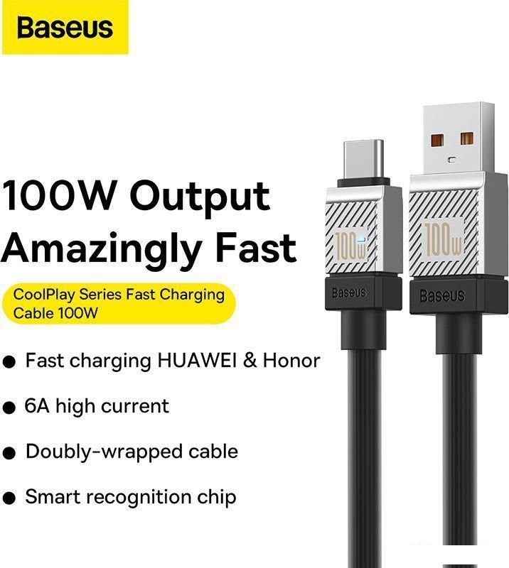 Кабель Baseus CoolPlay Series USB Type-A - USB Type-C (1 м, черный)
