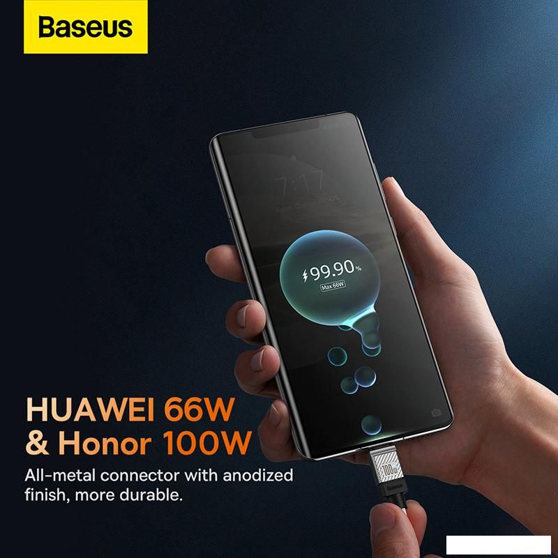 Кабель Baseus CoolPlay Series Fast Charging Data Cable 100W USB Type-A - USB Type-C (1 м, белый)