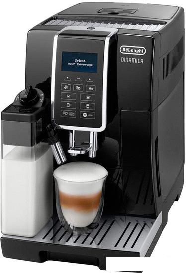Кофемашина DeLonghi Dinamica ECAM 350.55.B