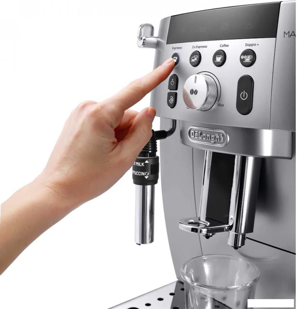 Кофемашина DeLonghi Magnifica S Smart ECAM 250.31.SB