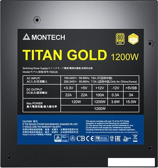 Блок питания Montech Titan Gold 1200W
