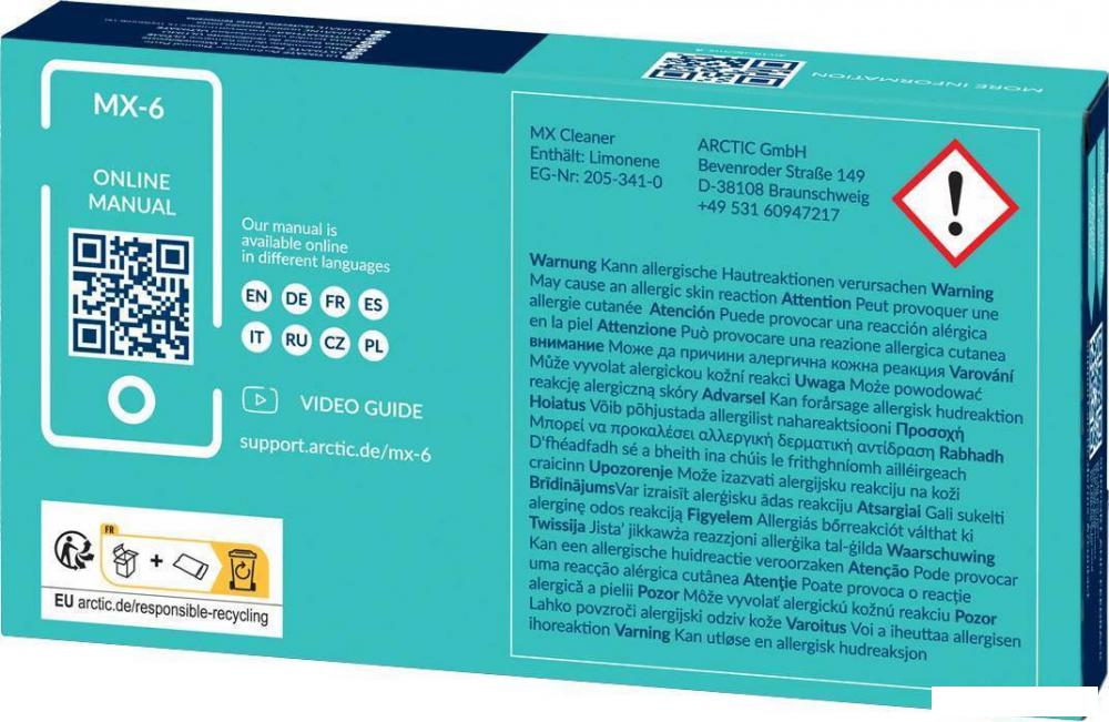 Термопаста Arctic MX-6 MX Cleaner ACTCP00084A (4 г)