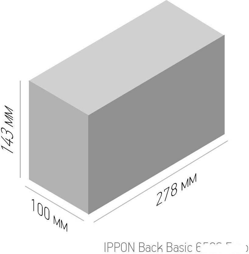 Источник бесперебойного питания IPPON Back Basic 650 S Euro