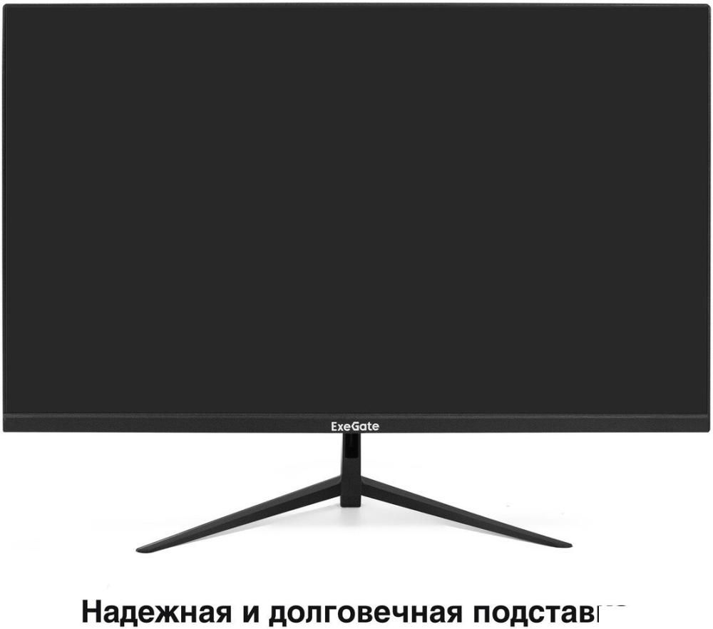 Монитор ExeGate ProSmart EZ2400 EX299031RUS