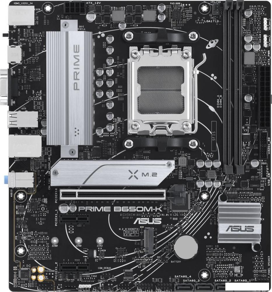 Материнская плата ASUS Prime B650M-K