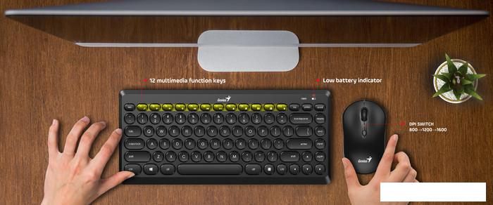 Офисный набор Genius LuxeMate Q8000 (черный)