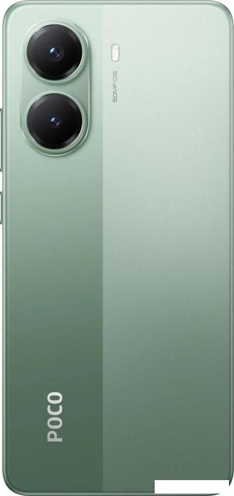Телефон POCO X7 Pro 8GB/256GB международная версия (зеленый)
