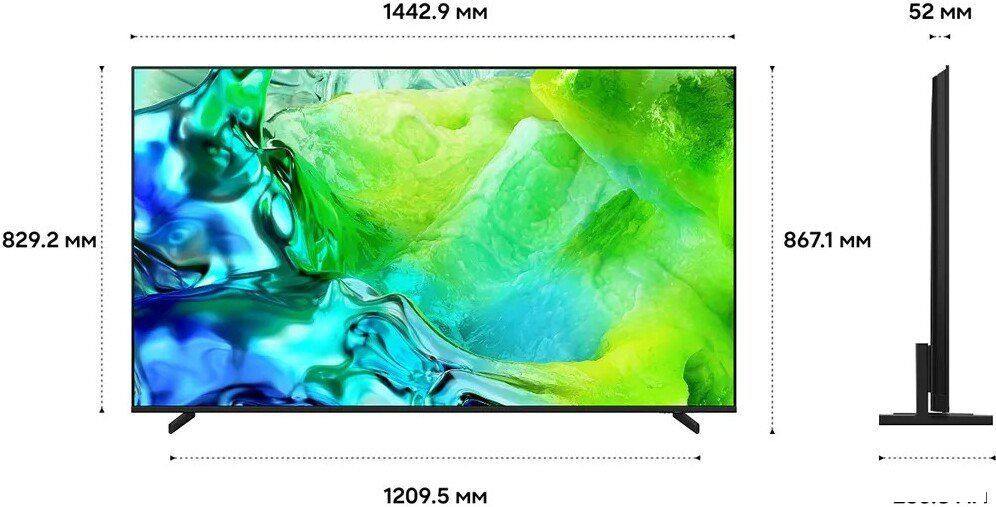 MiniLED телевизор Samsung Neo QLED QN80H 4K QE65QN80HAUXPY