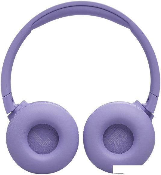 Наушники JBL Tune 670NC (сиреневый, китайская версия)