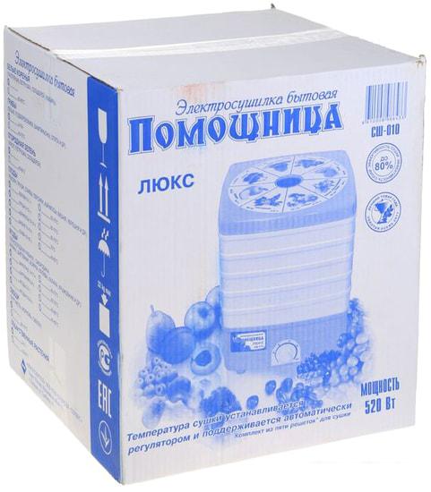 Сушилка для овощей и фруктов Помощница Люкс СШ-010