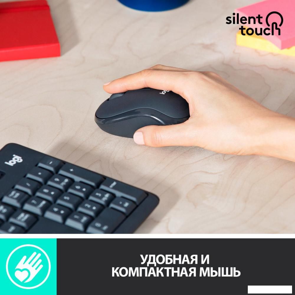 Офисный набор Logitech MK295 Silent Wireless Combo 920-009813 (графитовый)