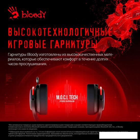 Наушники A4Tech Bloody MR710 (черный)
