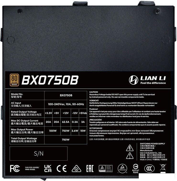 Блок питания Lian Li RB 750 G9P.BX0750B.B000.RU