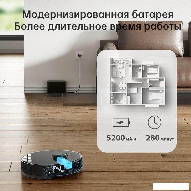 Робот-пылесос Dreame Bot D10s Pro (международная версия, черный)