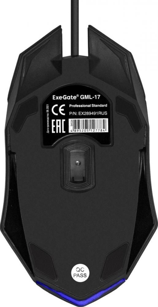 Мышь ExeGate GML-17