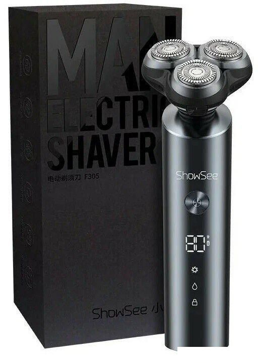 Электробритва ShowSee Electric Shaver F305-GY (серый)