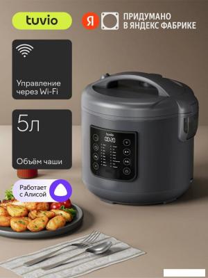 Мультиварки Tuvio TMC02B5S