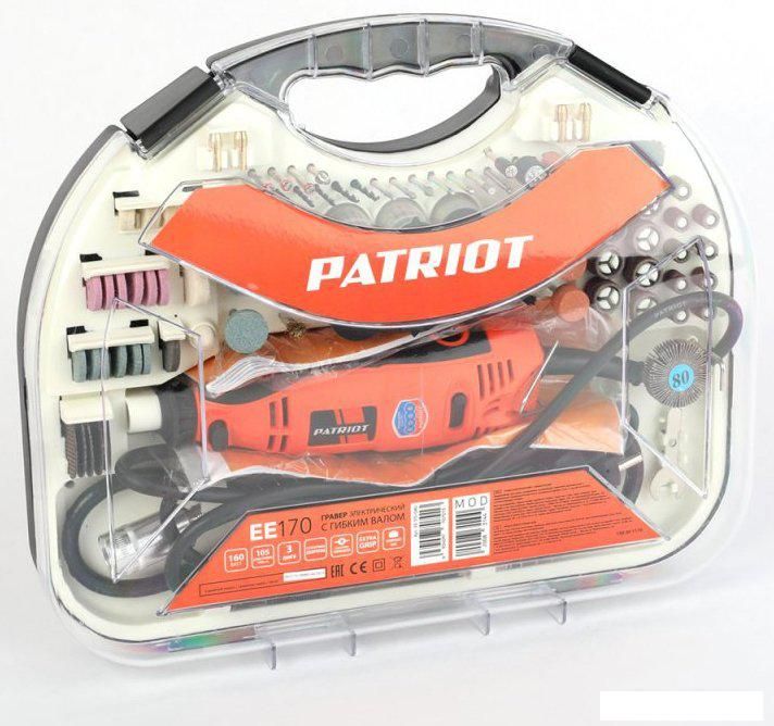 Гравер Patriot EE 170 150301170