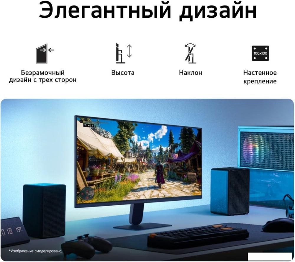 Мониторы LG UltraGear G4 24G414B-B