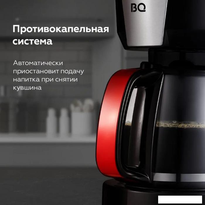Кофеварка BQ CM1008 (красный/черный)