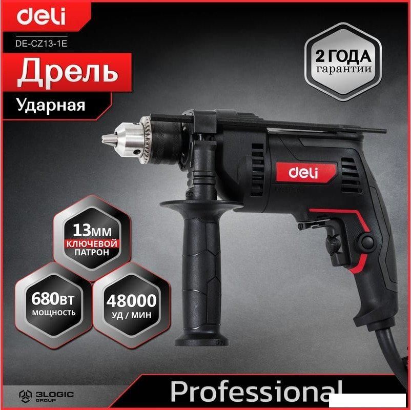 Ударная дрель Deli DE-CZ13-1E
