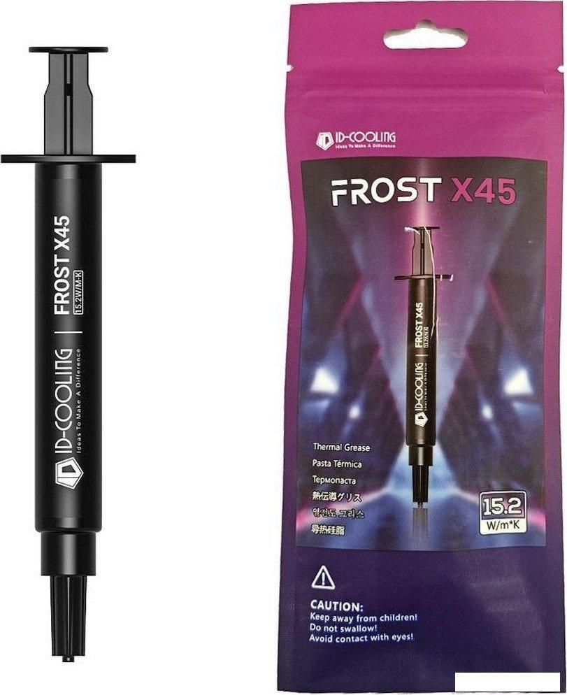 Термопаста ID-Cooling Frost X45 2г