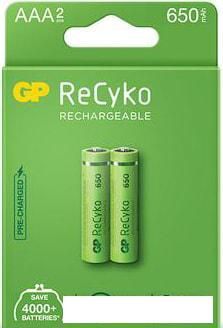 Аккумулятор GP ReCyko AAA 650mAh 2шт
