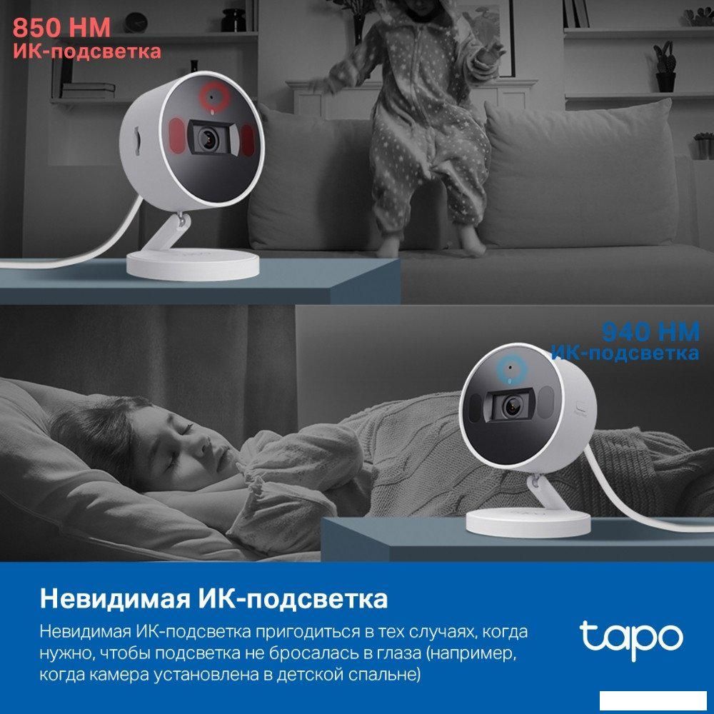 IP-камера TP-Link Tapo C125
