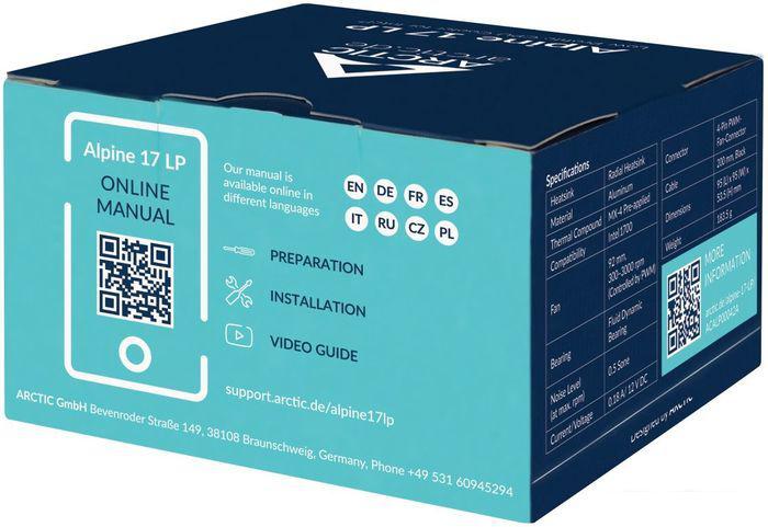 Кулер для процессора Arctic Alpine 17 LP ACALP00042A