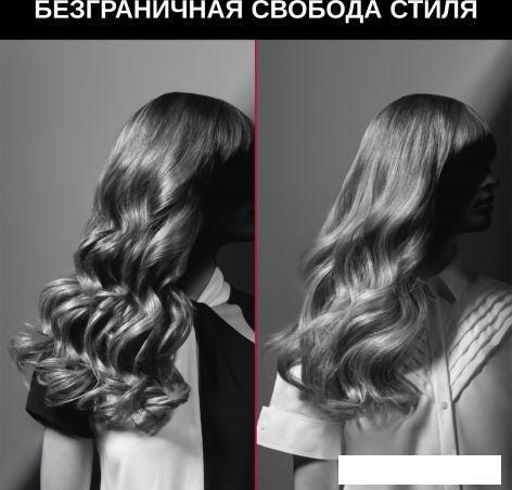 Стайлер для завивки Rowenta Karl Lagerfeld CF371LF0