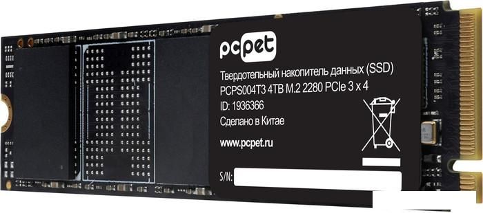 SSD PC Pet 4TB PCPS004T3