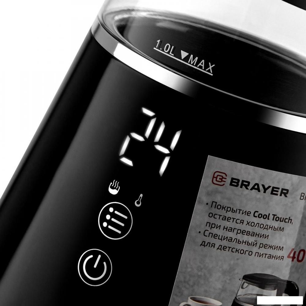 Электрический чайник Brayer BR6105