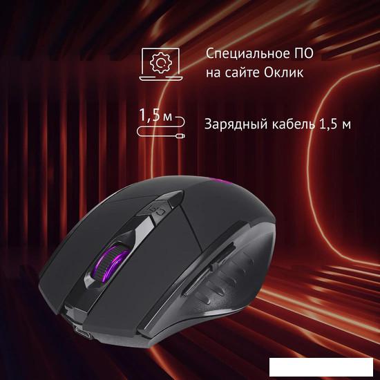 Игровая мышь Oklick 780GW (черный)