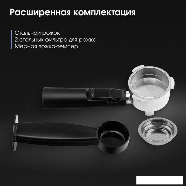 Рожковая кофеварка Zigmund &amp; Shtain Al Caffe ZCM-882