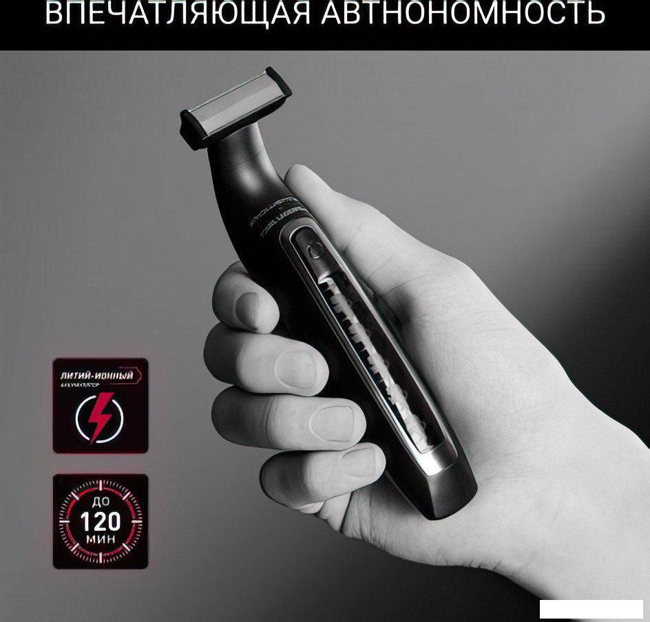 Триммер для бороды и усов Rowenta Forever Sharp Karl Lagerfeld TN602LF0