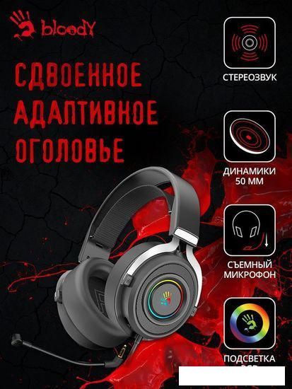 Наушники A4Tech Bloody G535P