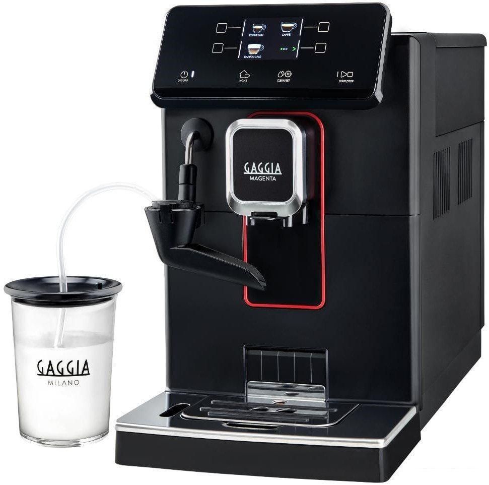 Кофемашина Gaggia Magenta Milk 8701/01