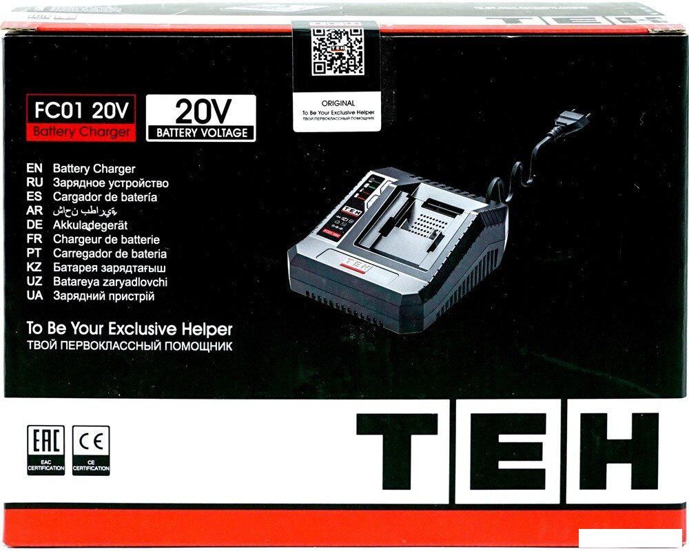 Зарядное устройство TEH FC01 20V (20В)