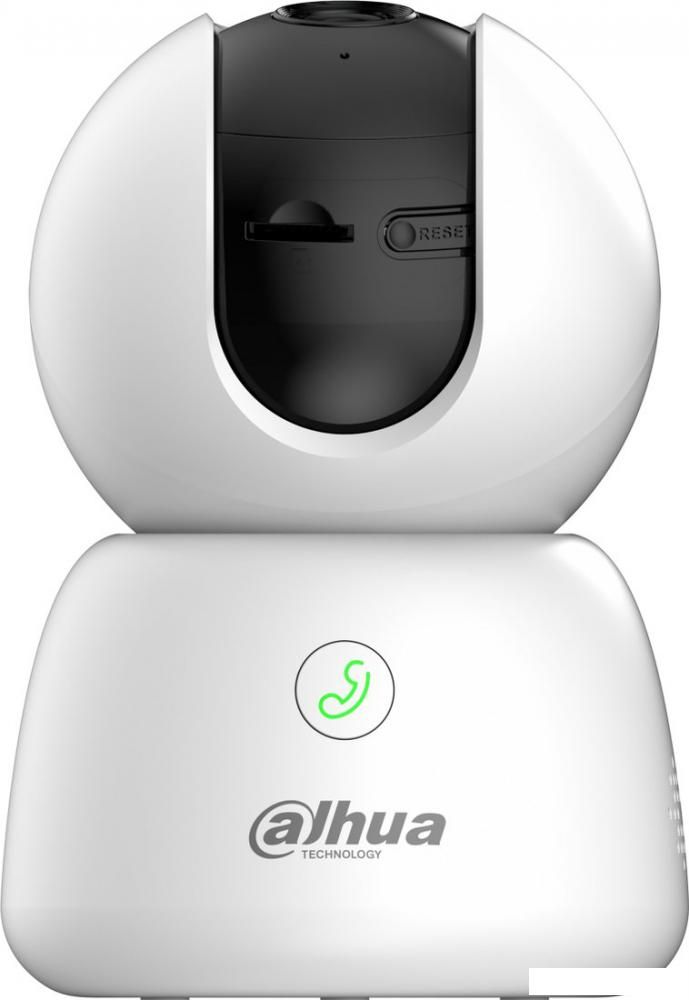 IP-камера Dahua DH-IPC-H5BP-0360B