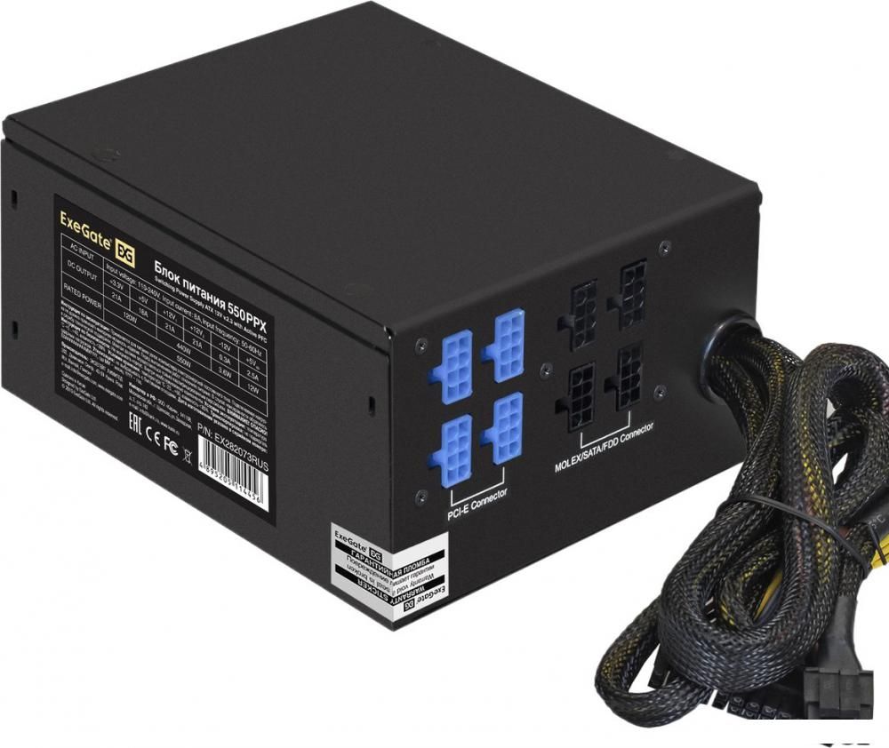 Блок питания ExeGate ATX-550PPX EX282073RUS