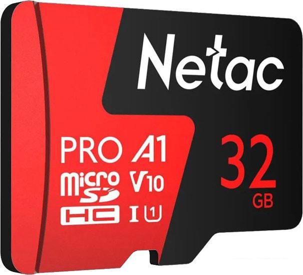Карта памяти Netac P500 Extreme Pro 32GB NT02P500PRO-032G-S