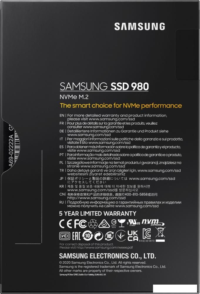 SSD Samsung 980 500GB MZ-V8V500BW